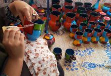 Handicrafts
