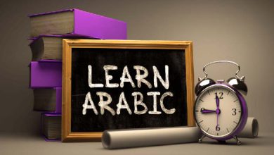 آموزش صفرتاصد مکالمه عربی عراقی+ pdf رایگان
