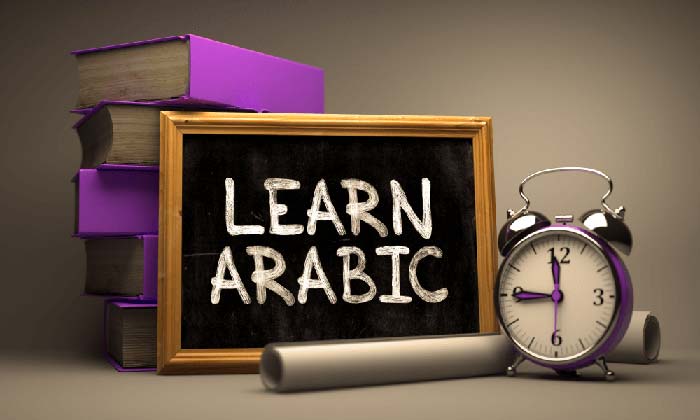 آموزش صفرتاصد مکالمه عربی عراقی+ pdf رایگان