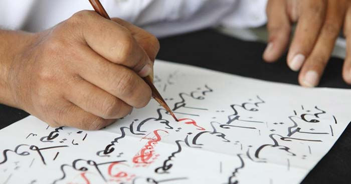 نوشتن عربی