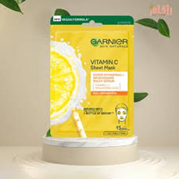 ماسک روشن کننده گارنیه (Garnier Vitamin C Brightening Sheet Mask):